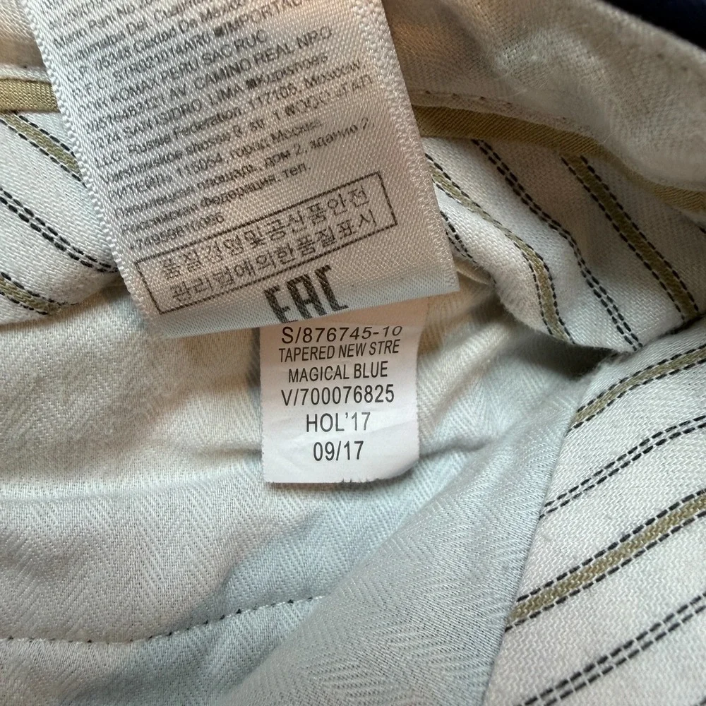Banana Republic Pants Men 30x30 Tapered Fit Tailoring Performance Smart‎ Preppy